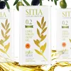 Sitia Natives Olivenöl Extra 1 l PDO Kreta Produktbild-Vorschau 4