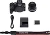 Canon EOS R10 + RF-S 18-45mm F4.5-6.3 IS STM MILC 24,2 MP Náhled obrázku produktu 6