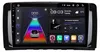 Radio Android do Mercedes-Benz W251 / R300 (2005-2017) Podgląd zdjęcia produktu 3