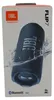 JBL Bluetooth-Lautsprecher Flip 7, blau Produktbild-Vorschau 26
