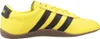ADIDAS GRAND COURT LO Freizeitschuhe Gelb Produktbild-Vorschau 4