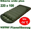 Alexika Deckenschlafsack Siberia Wide plus Produktbild-Vorschau 2