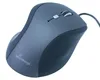 MediaRange Maus optisch 5 Tasten inkl. Scrollrad 2400dpi Produktbild-Vorschau 5