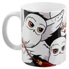 Harry Potter Tasse - Hedwig - Kaffeetasse Becher Produktbild-Vorschau 3
