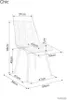 Stuhl Chic Velvet Grau Samtstoff - Polst Produktbild-Vorschau 7