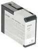 Epson T5809 - 80 ml - Noir clair - Originale - Cartouche Voir les images du produit 1