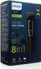 Philips Multigroom Series 3000 MG3730 - Trymer - Podgląd zdjęcia produktu 34