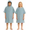 CalmyBEACH Leicht Frottee Badeponcho Kinder - Mädchen Produktbild-Vorschau 1
