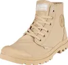 Palladium Monochrom Stiefel, Beige 44.5 EU Produktbild-Vorschau 1