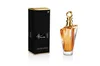 Mauboussin Elixir Pour Elle woda perfumowana dla kobiet 100 Podgląd zdjęcia produktu 6