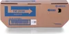 Kyocera TK-3100 Toner schwarz Produktbild-Vorschau 8