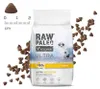 Cibo secco per cuccioli VET EXPERT RAW PALEO Ultra Anteprima dell’immagine prodotto 3