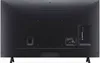 LG 43NANO82T6B 43' Smart TV Produktbild-Vorschau 16