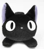 Il piccolo servizio di consegne di Kiki: peluche Jiji Anteprima dell’immagine prodotto 10