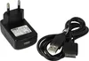 vhbw Ladegerät kompatibel mit Sony Playstation Portable Go Produktbild-Vorschau 2