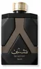 Asdaaf Shaghaf EDP 100 ml M Náhled obrázku produktu 7