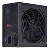 PSU Endorfy Supremo FM5 Gold 750 W Podgląd zdjęcia produktu 12