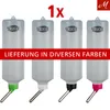Trixie Kleintiertränken mit Drahthalter 600 ml Produktbild-Vorschau 9