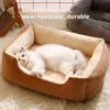 A cat is resting in a plush pet bed, with other pet beds visible in the background. Produktbild-Vorschau