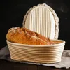 CANDeal Forma na chléb – oválný košík na kynutí, 25 cm, Náhled obrázku produktu 5