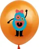 Oblique Unique Monster Luftballon Set 10 Stk. Ballons für Produktbild-Vorschau 3