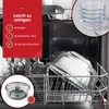 HGMD Backofengeschirr-Set - 4 Stück - 370ML - Glas - Rund - Produktbild-Vorschau 4