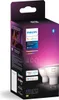 LED-Lampe "Ambience" GU10, Doppelpack, weiß (00227727) Produktbild-Vorschau 2