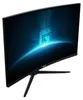 MSI G27C3F écran plat de PC 68,6 cm (27") 1920 x 1080 Voir les images du produit 2