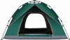 Zelt Kuppelzelt Campingzelt Familienzelt für 3-4 Personen Produktbild-Vorschau 3
