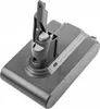 A close-up, studio shot of a gray vacuum cleaner battery pack. Produktbild-Vorschau