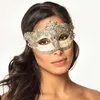 Venezianische Kunststoffmaske antiquiert Produktbild-Vorschau 3