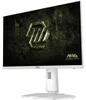 Monitor MSI MAG 274QRFW X3212 da 27" WQHD a 320 Hz, IPS, Anteprima dell’immagine prodotto 3