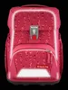Set di zaini base Step by Step 4 pezzi Anteprima dell’immagine prodotto 18