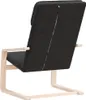 relaxační křeslo vidaXL Black Fabric Náhled obrázku produktu 6