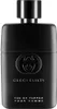 Gucci Guilty Pour Homme eau de parfum per uomo 50 ml Anteprima dell’immagine prodotto 12