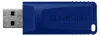 USB 2.0 stick, 16GB, schuifmechanisme, rood-blauw-groen, Productafbeelding-voorbeeld 10