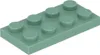 Lego® 50 Stück 3020 Platten Plates 2x4 Part Basic 50 Produktbild-Vorschau 1