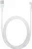 Câble Apple Lightning vers USB-A - 0,5 mètre - Blanc Voir les images du produit 25