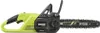 Kettensäge RYOBI 18V-Motor mit 30 cm Führungs OnePlus Kohle Produktbild-Vorschau 11