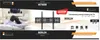 Libox LB-120, 81,3 cm (32"), 2,16 m (85"), 200 x 200 mm, Produktbild-Vorschau 16