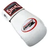 Twins Special Boxhandschuhe BG-N V2 Weiß(14 Unzen) Produktbild-Vorschau 3