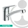 hansgrohe Logis M31 Küchenmischer, Niederdruck, Produktbild-Vorschau 3
