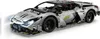 LEGO Technic Lamborghini Revuelto Supersportwagen Podgląd zdjęcia produktu 31