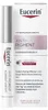 Corrector local AntiPigment (corrector de imperfecciones) 5 Vista previa de la imagen del producto 1