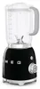 Blender 1.5l 800w noir - Smeg - BLF03BLEU - année 50 Voir les images du produit 9