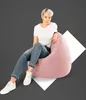Sitting Point BeanBag EASY XL altrose Produktbild-Vorschau 2