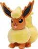 Pokemon Plüschtier Flamara (20 cm) Produktbild-Vorschau 3