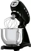 Smeg SMF03BLEU, Stojaci mixér, Čierna, Hnetenie, Miešanie, Náhľad obrázku produktu 5
