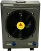 Interline Wärmepumpe Inverter Kompakt 2-4,5KW Anschluss Produktbild-Vorschau 1