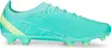 PUMA 107163_03_42, Fotbal, Muži, Dospělý, 1 kusů Náhled obrázku produktu 8